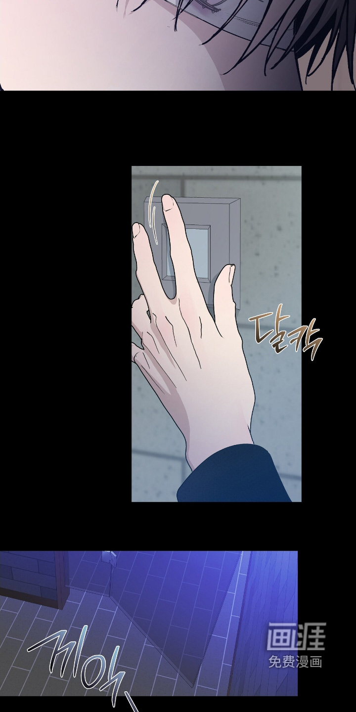 第86话22