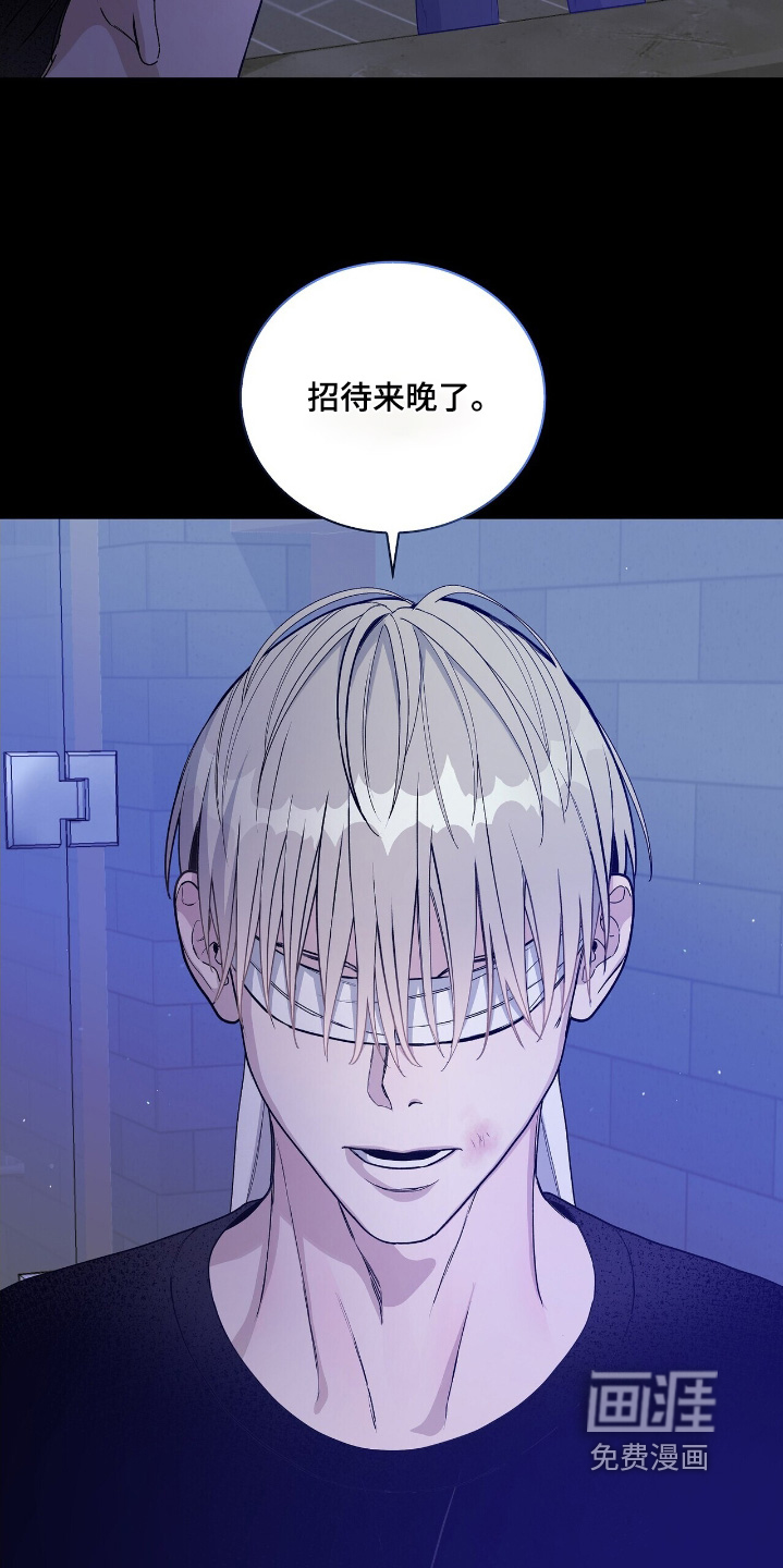 第86话25