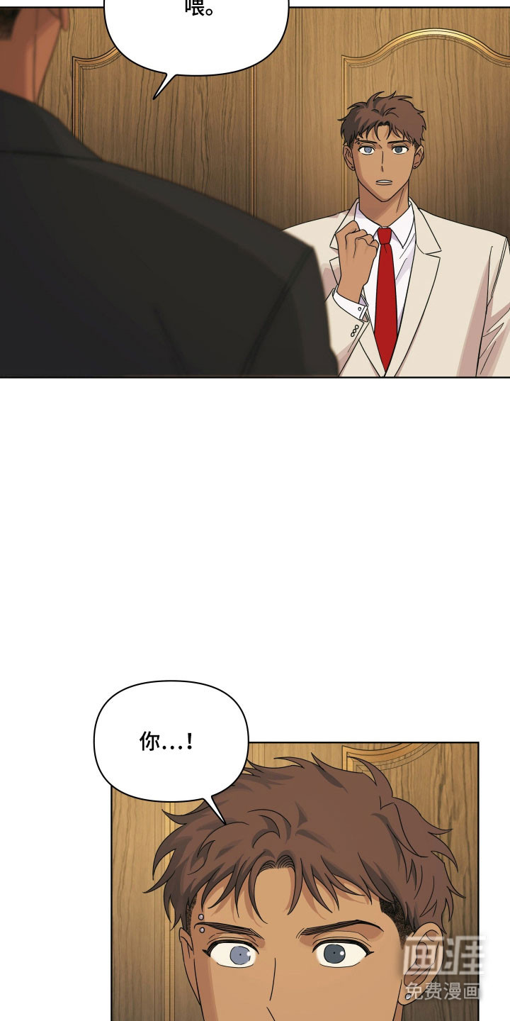第30话19