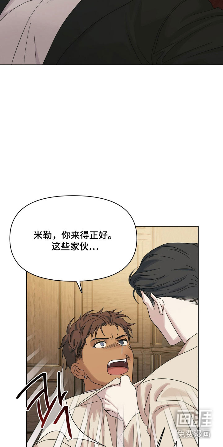 第30话32