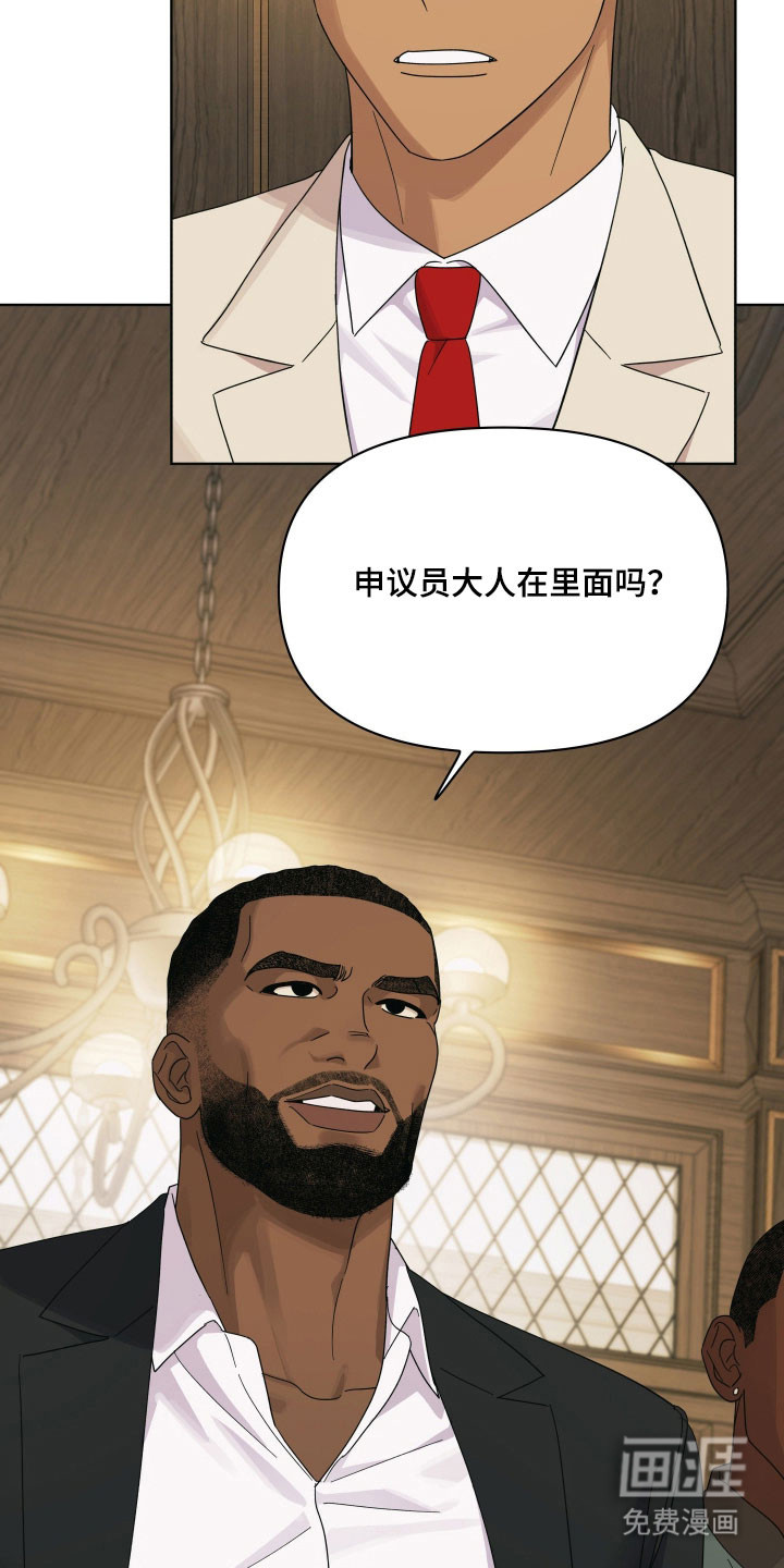 第30话20