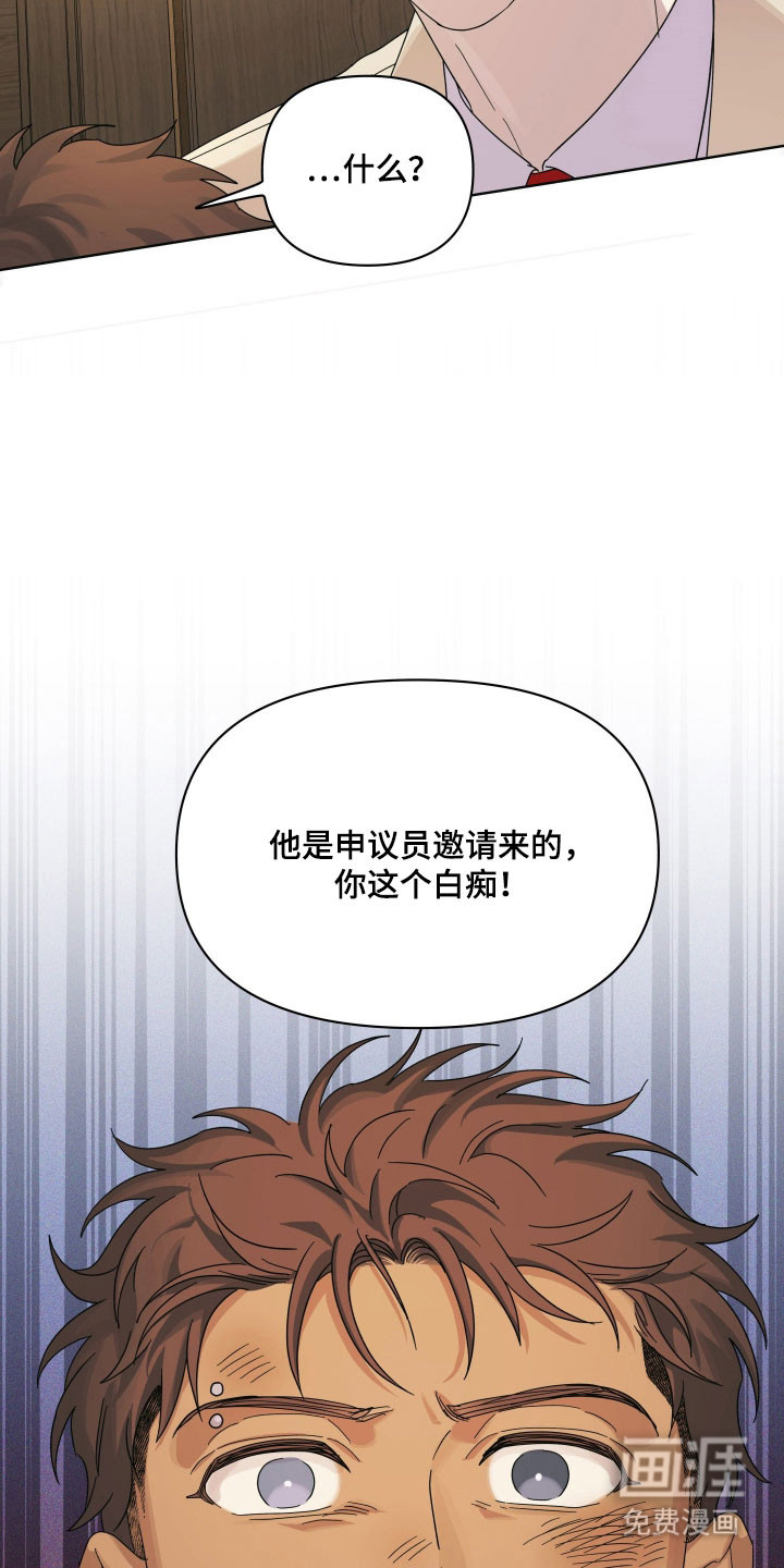 第30话34