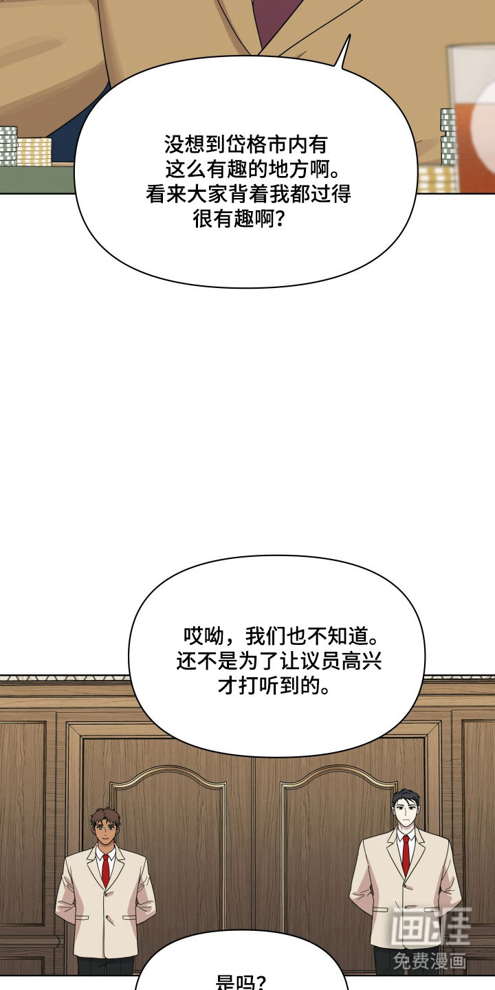 第30话1