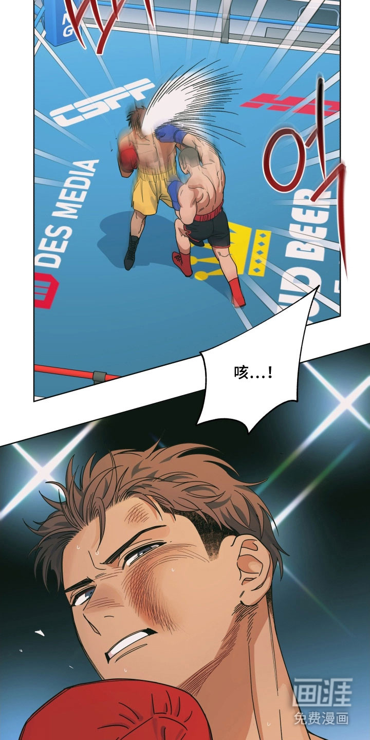 第24话33