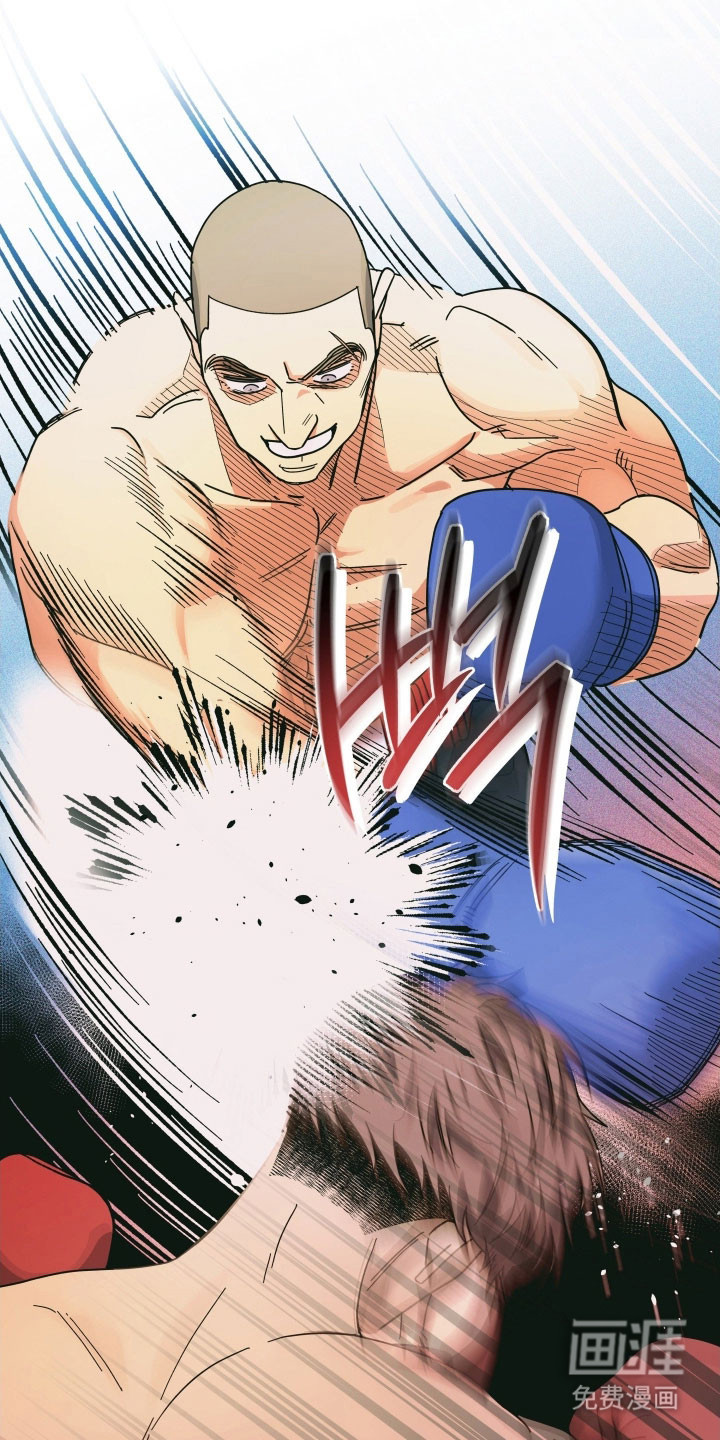 第24话38