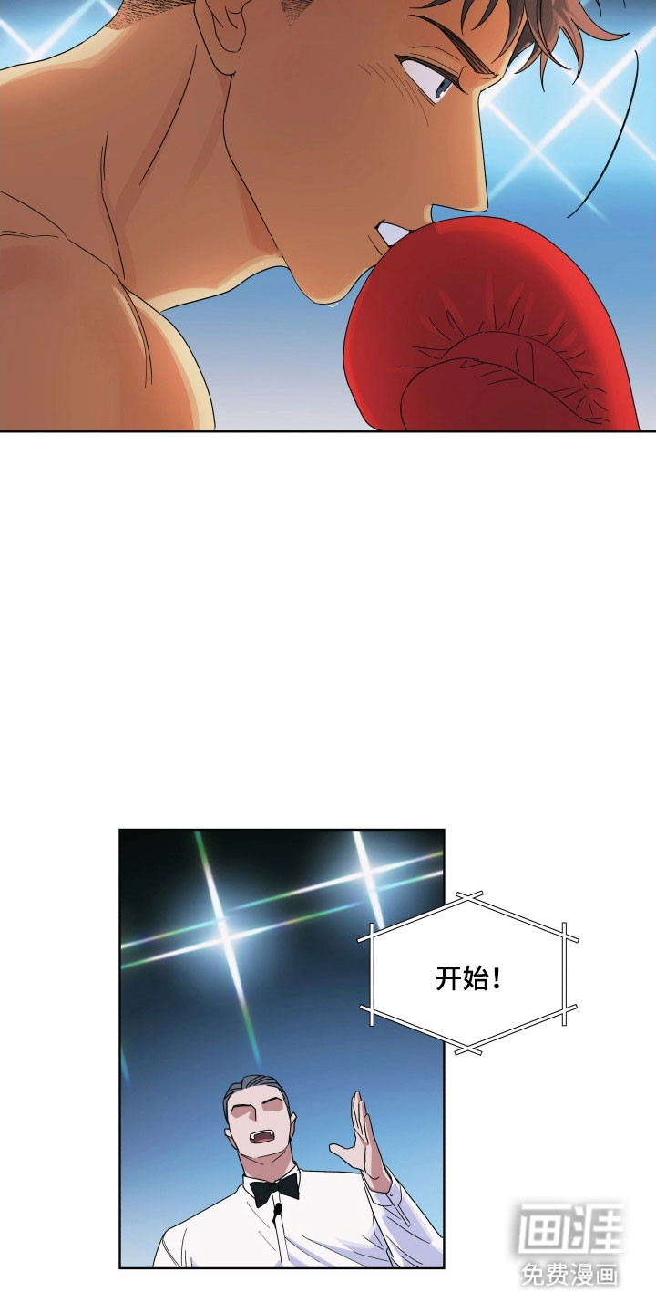 第24话27