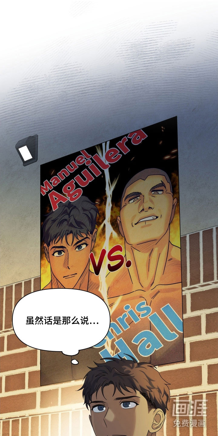 第24话0
