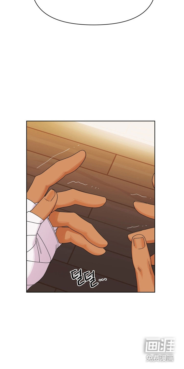 第24话17