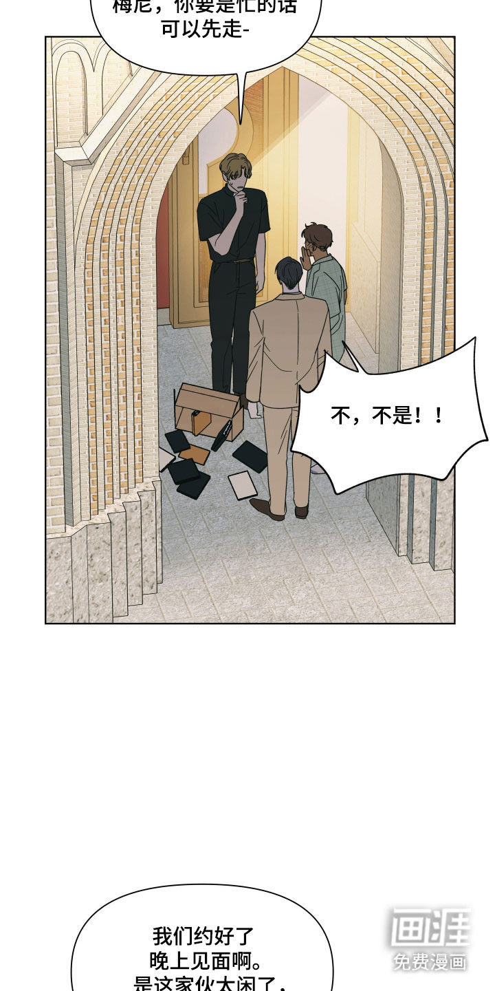 第17话28