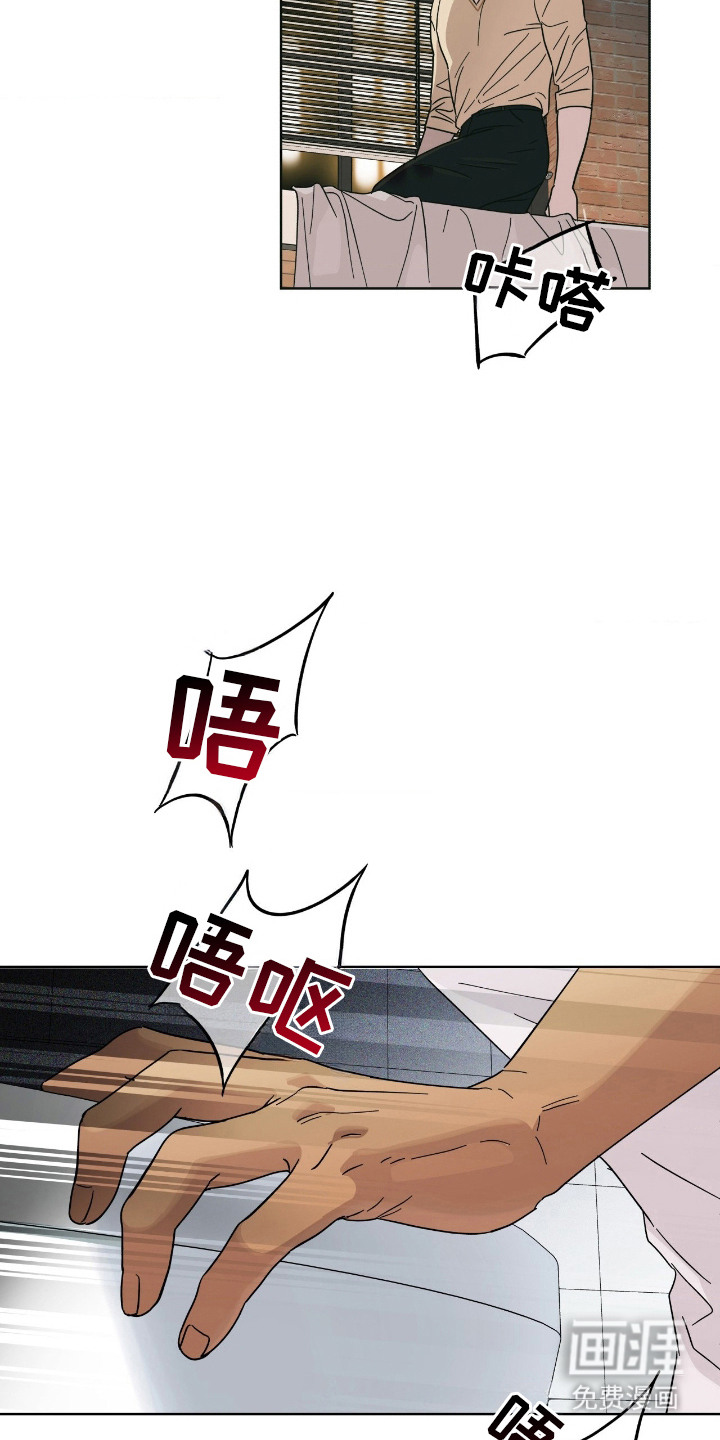 第8话16