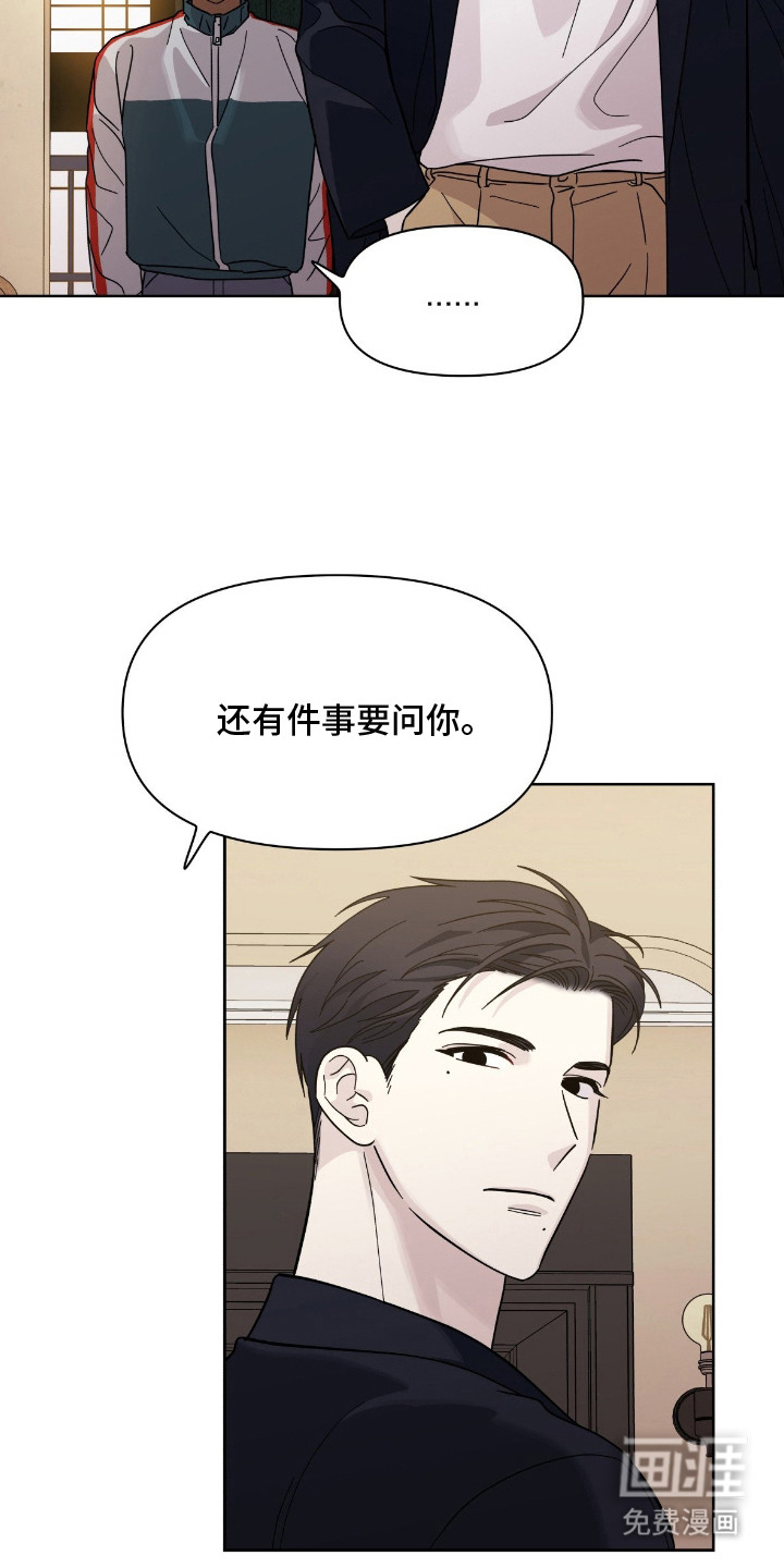 第4话19
