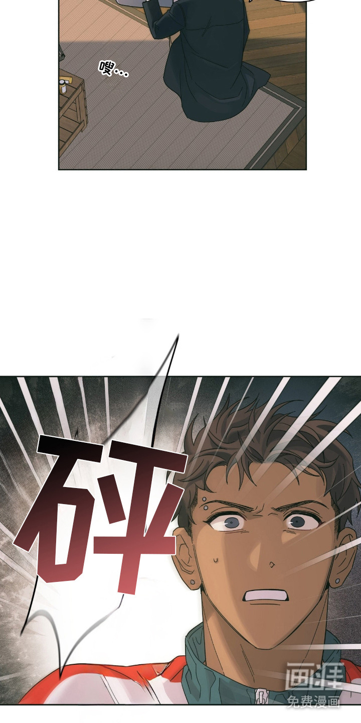 第4话5