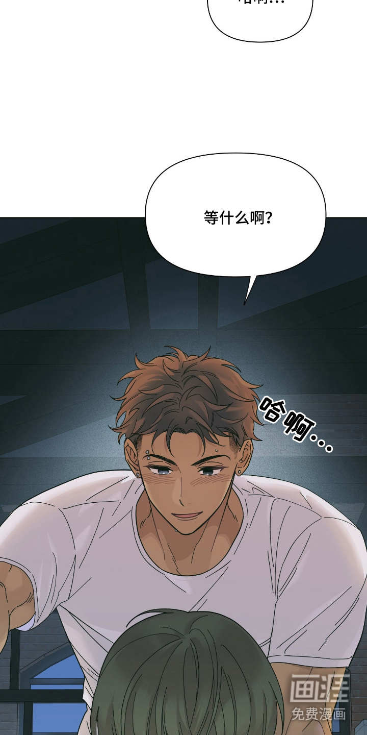 第1话5