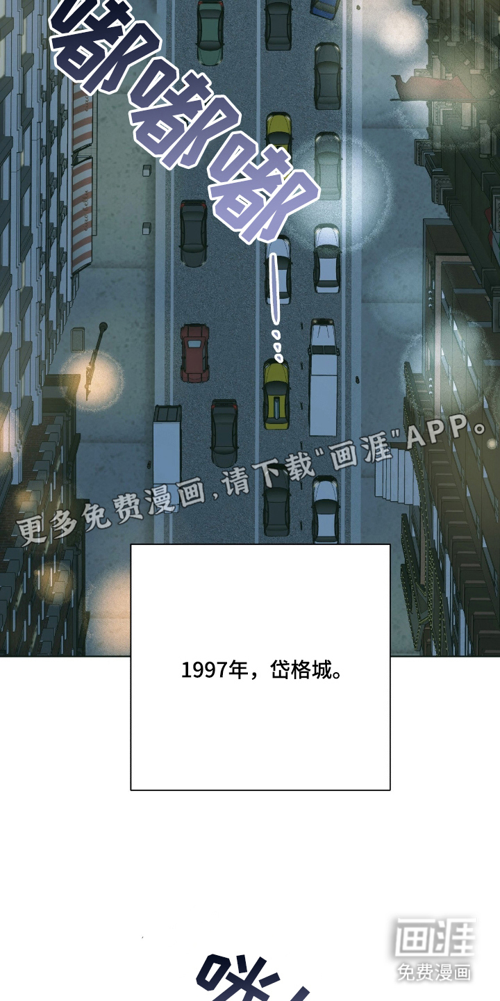 第1话1
