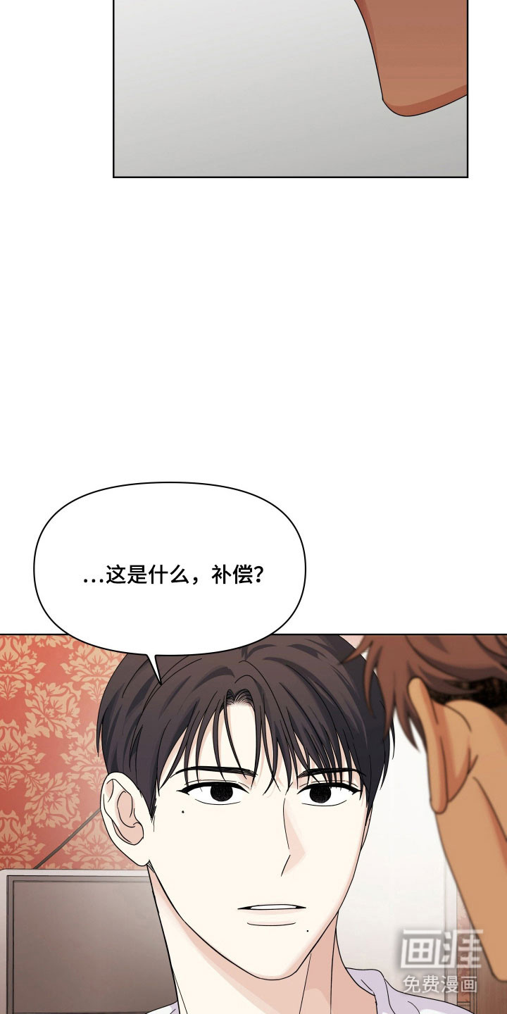 第36话8