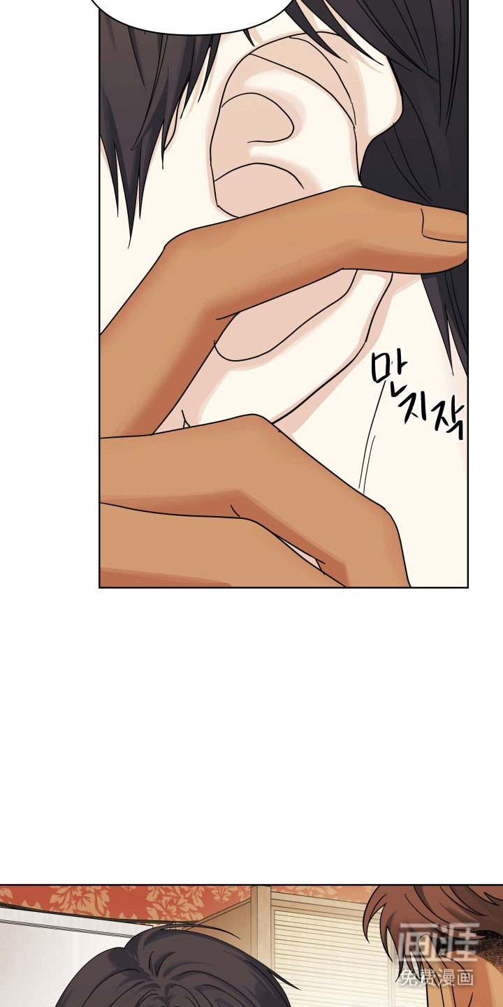 第36话4