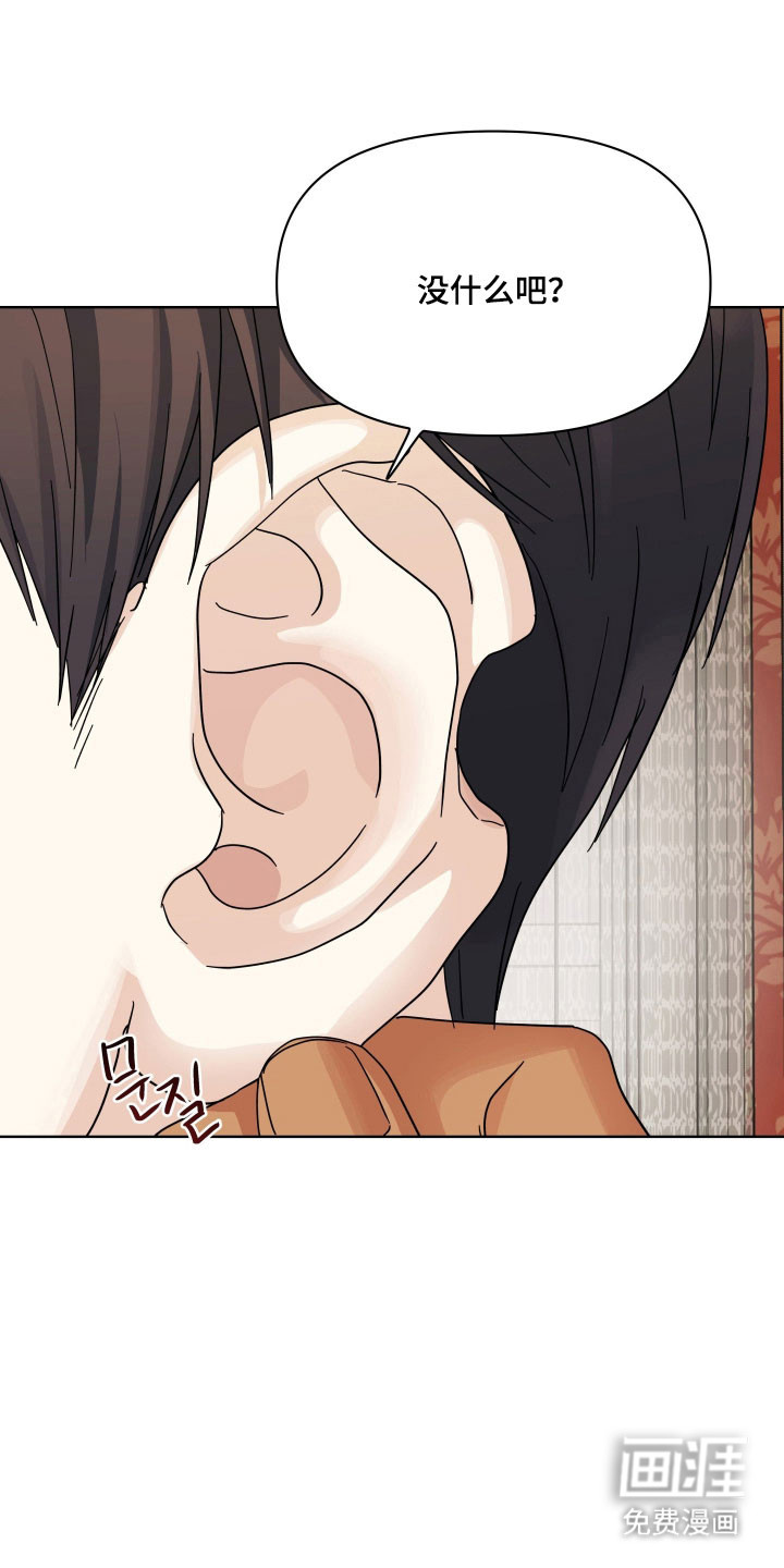 第36话0