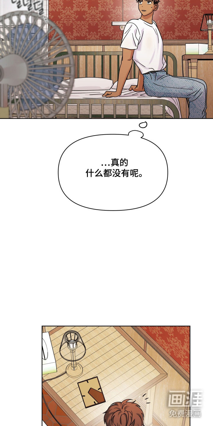 第35话12