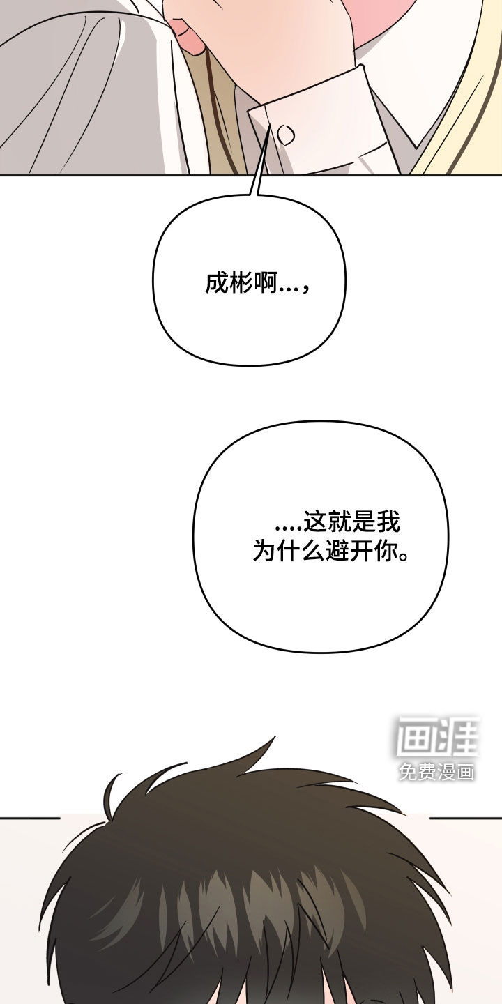 第44话25