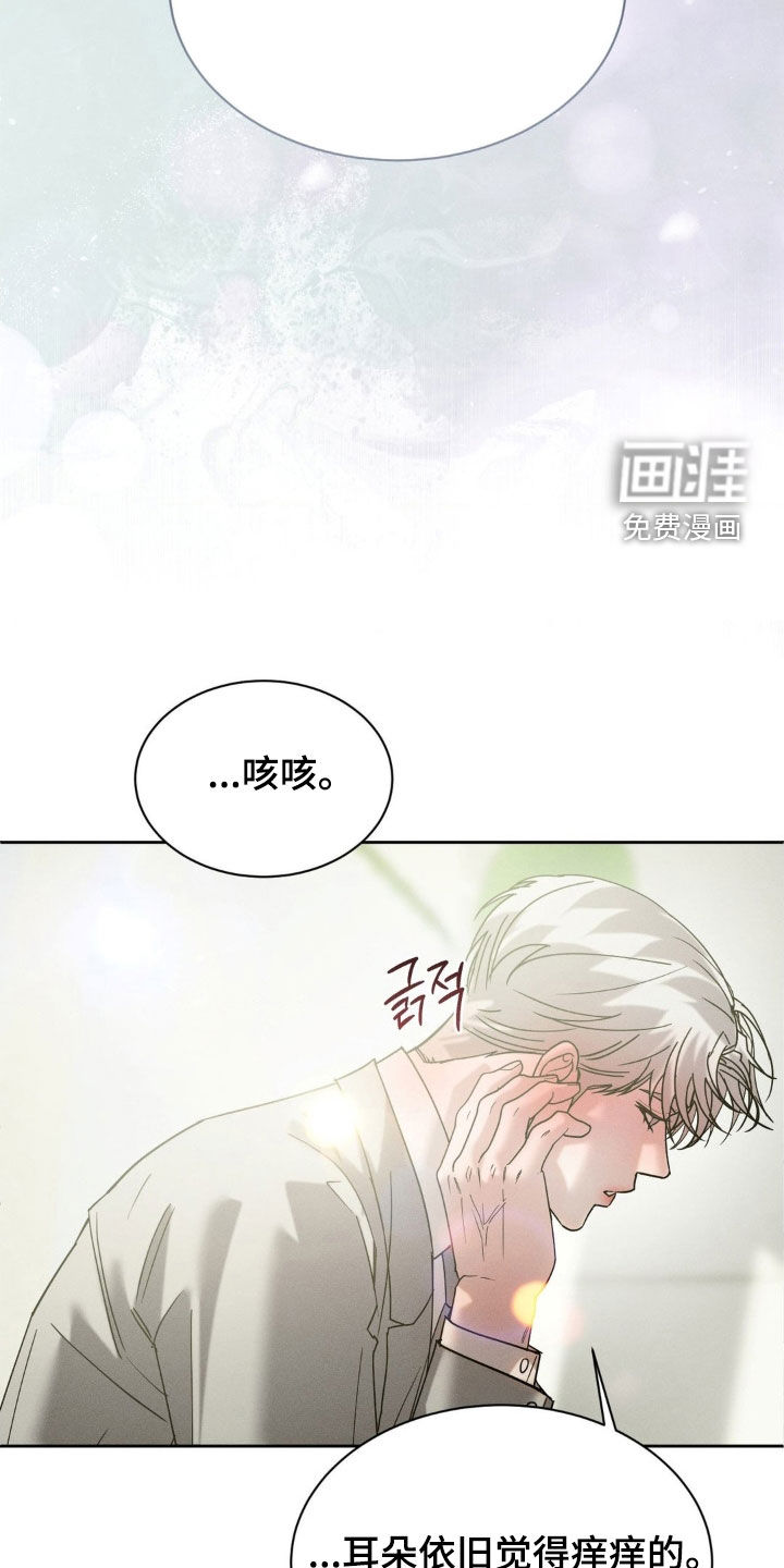 第61话17