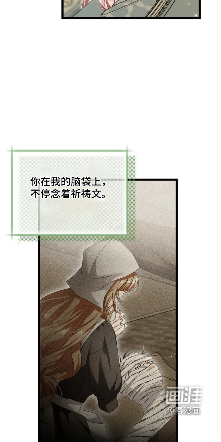 第84话1