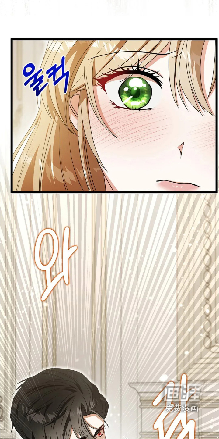 第83话13