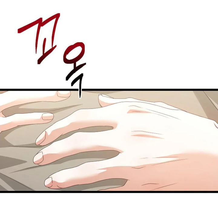 第83话17