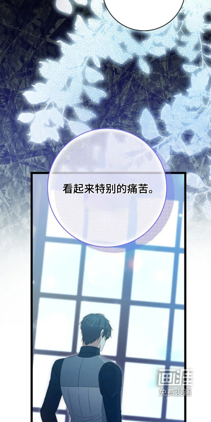 第81话19