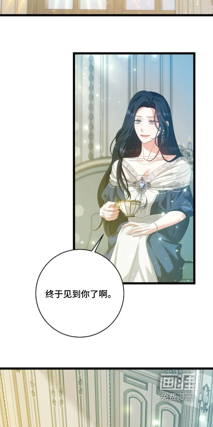 第81话1