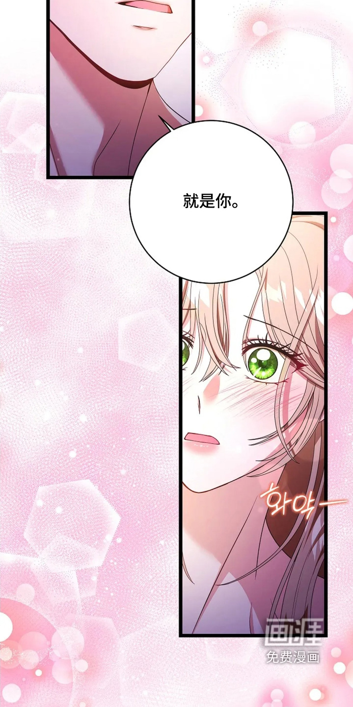 第80话10