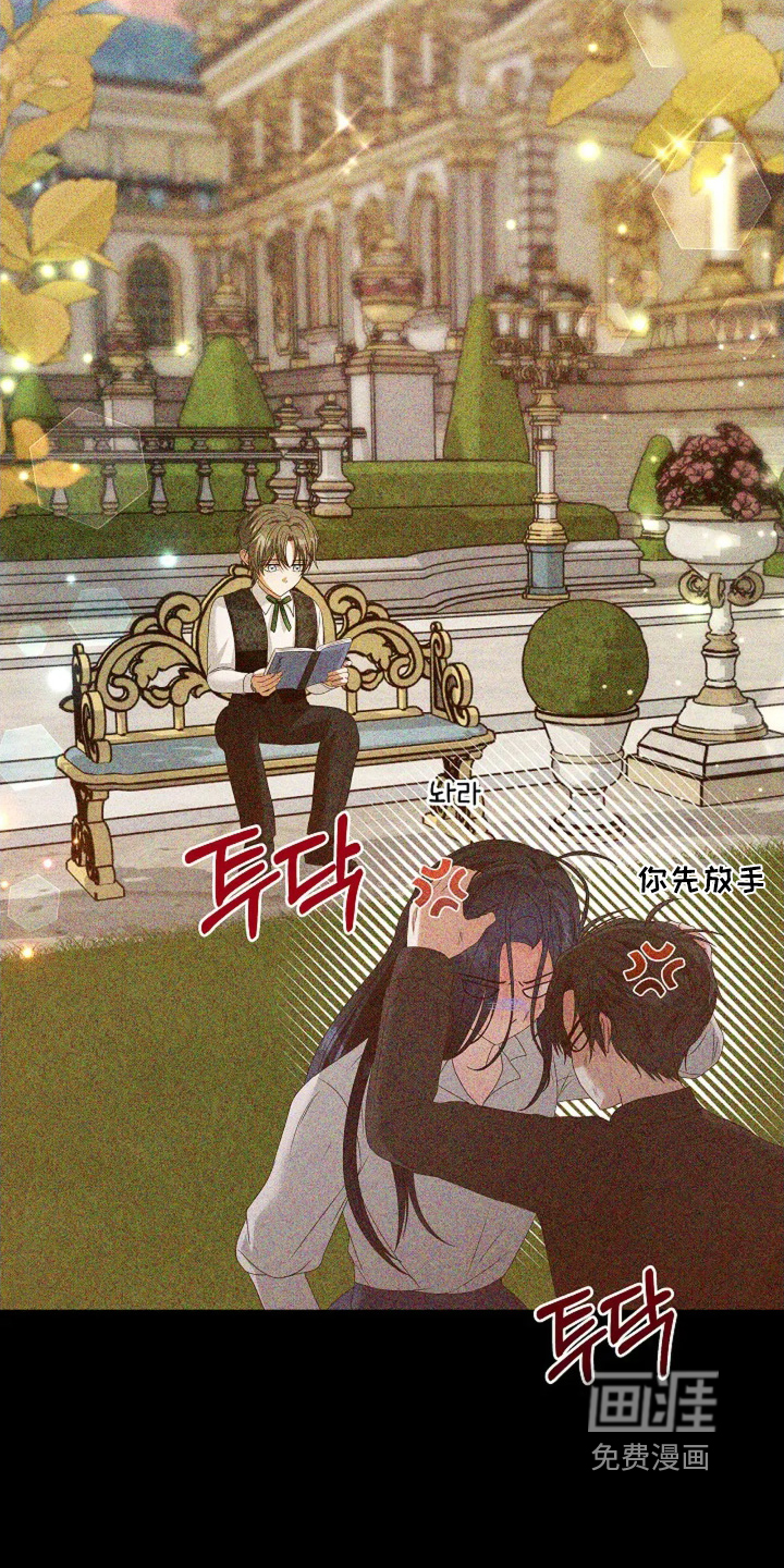 第74话15