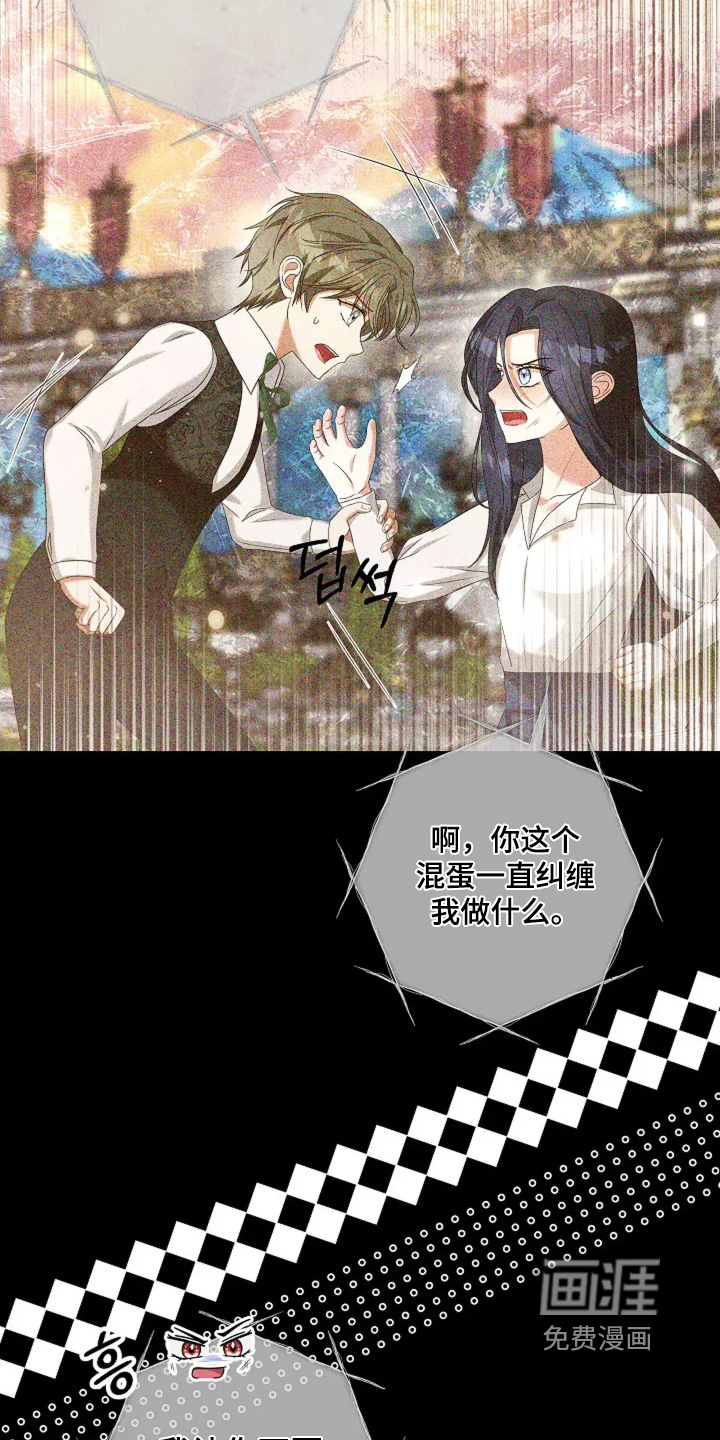 第74话18