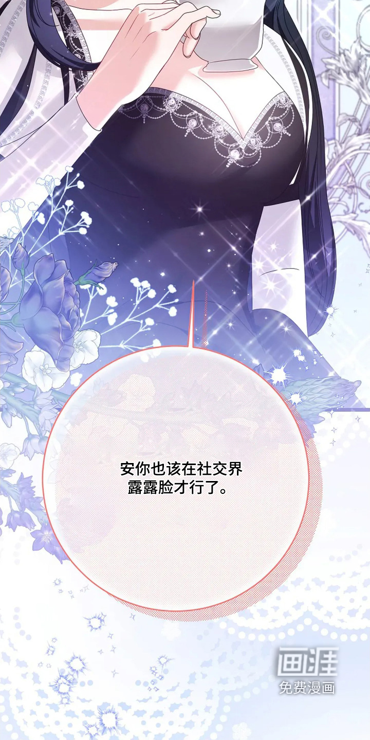 第73话1
