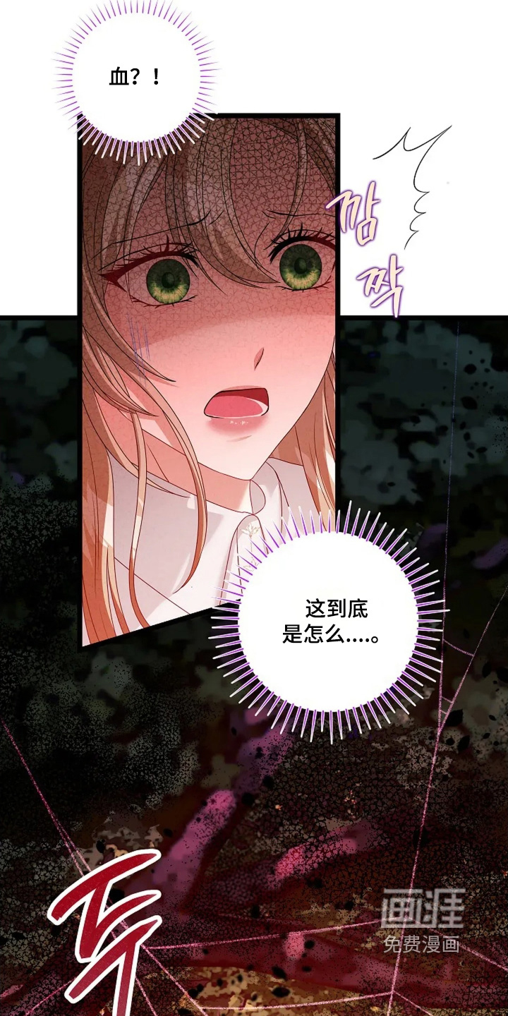 第72话1
