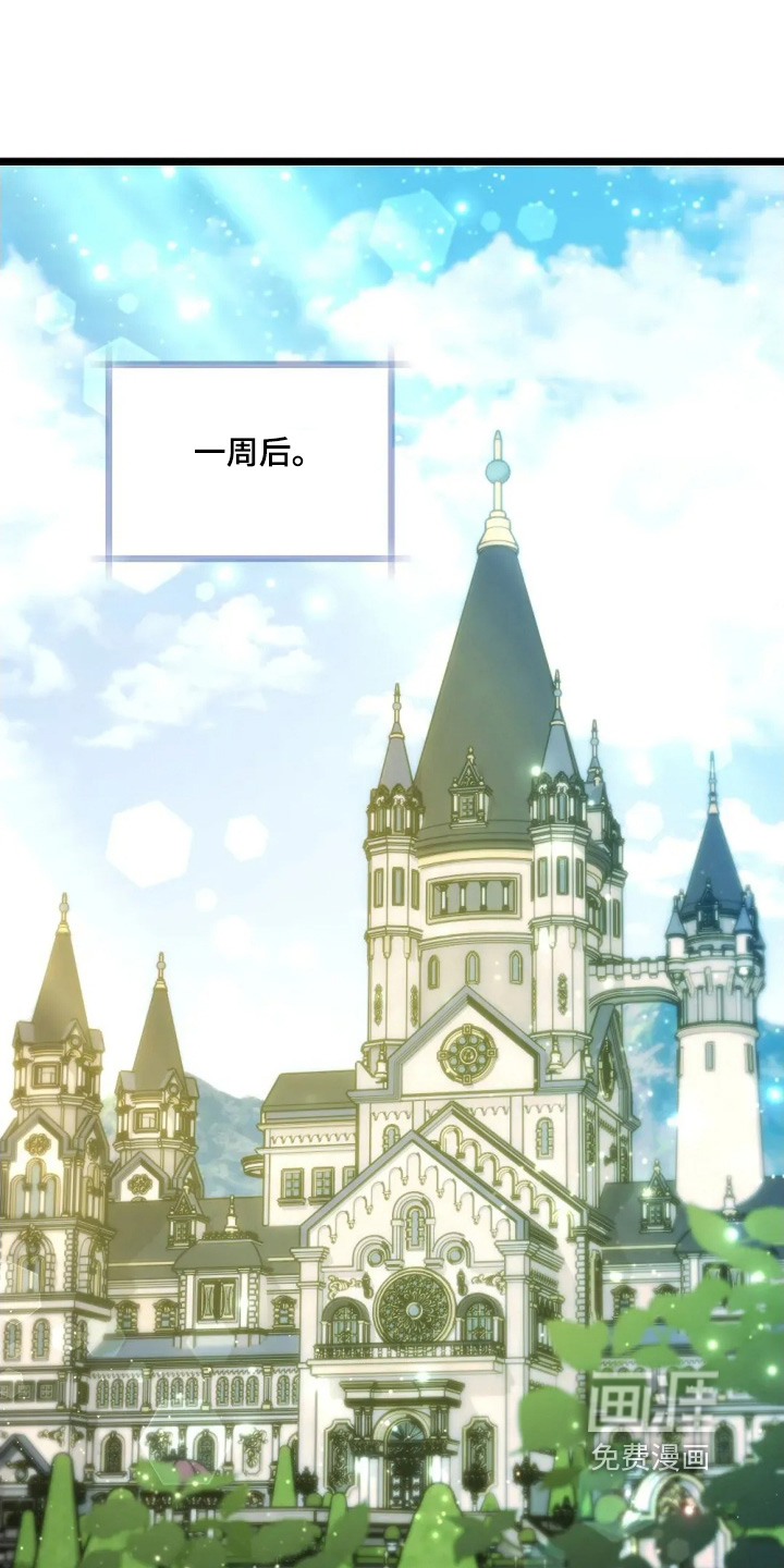 第72话23