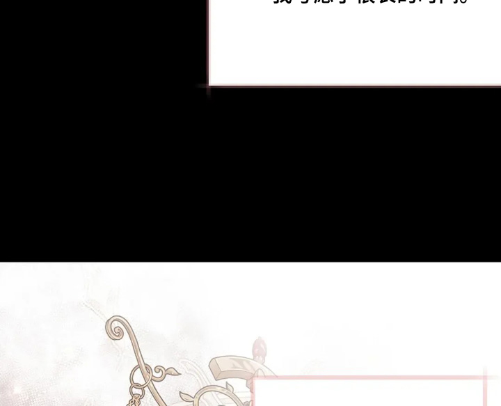 第67话13