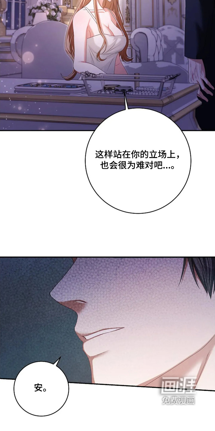 第67话1