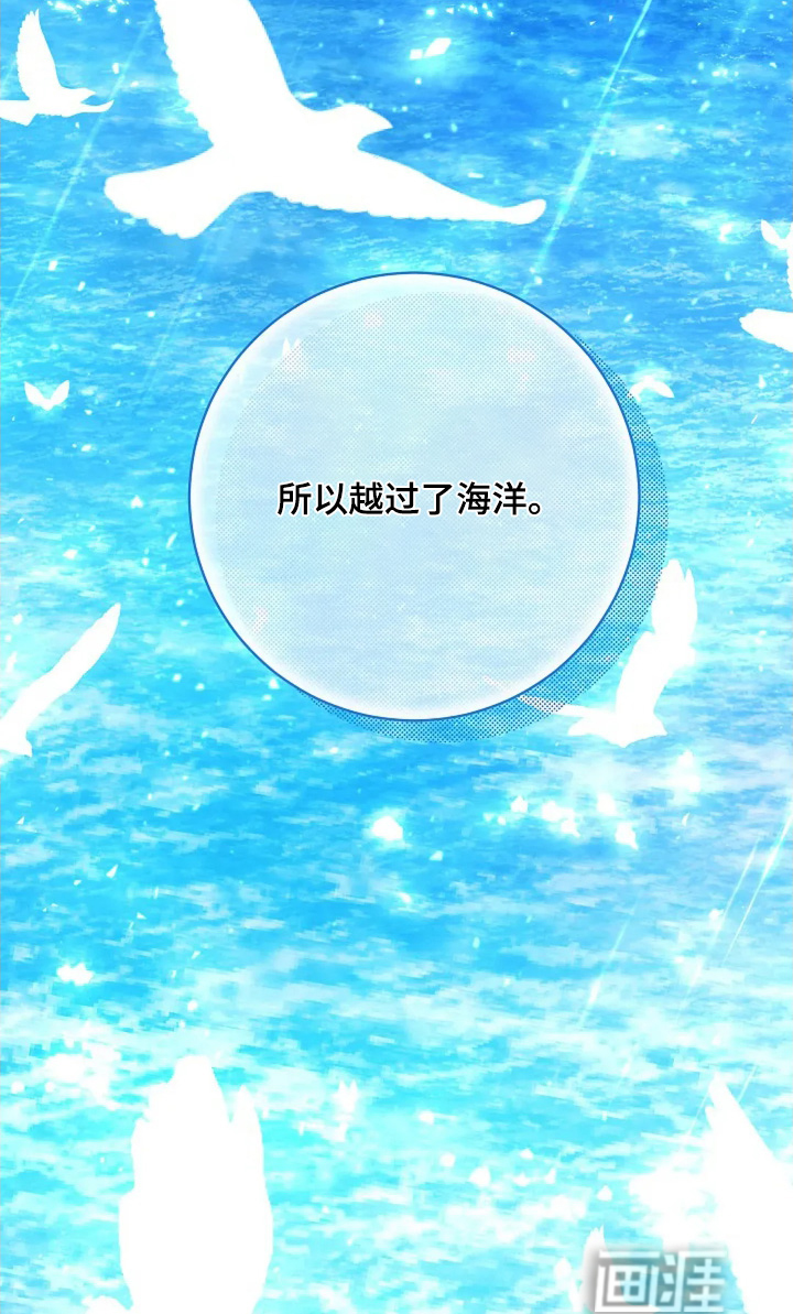 第66话18