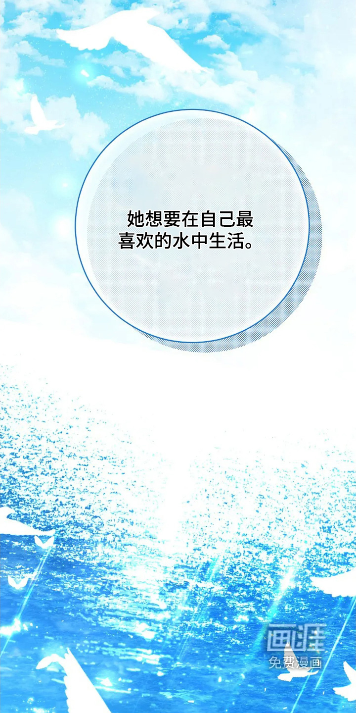第66话17