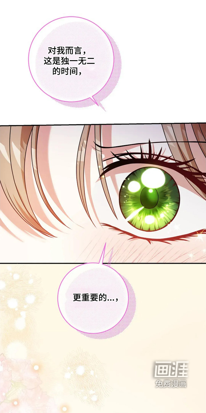 第66话0