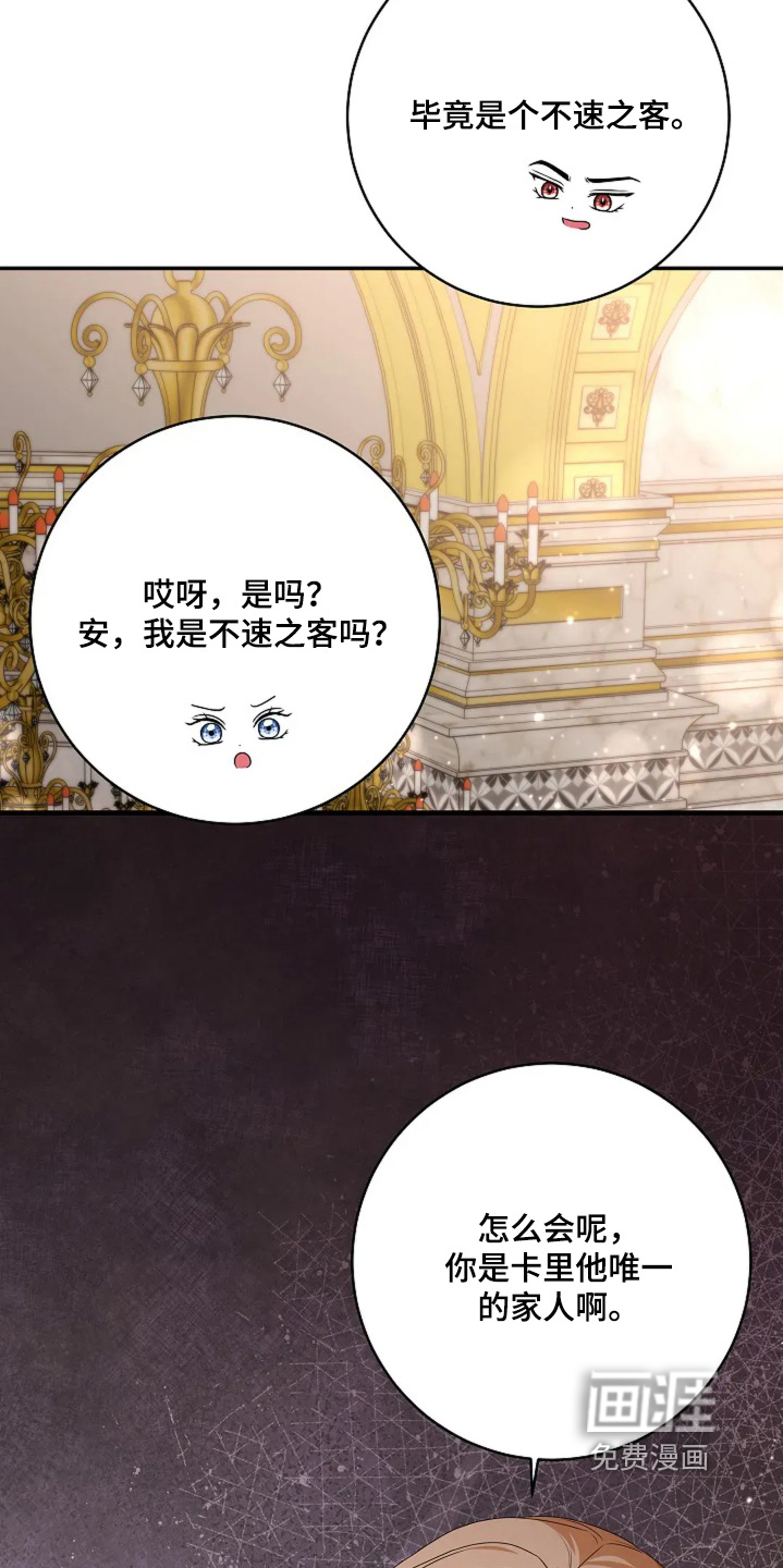 第64话1