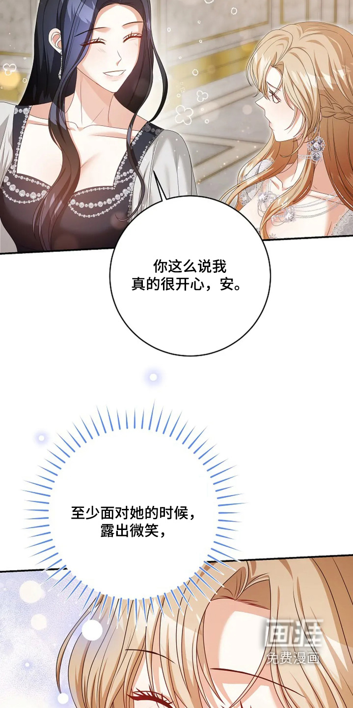 第64话7