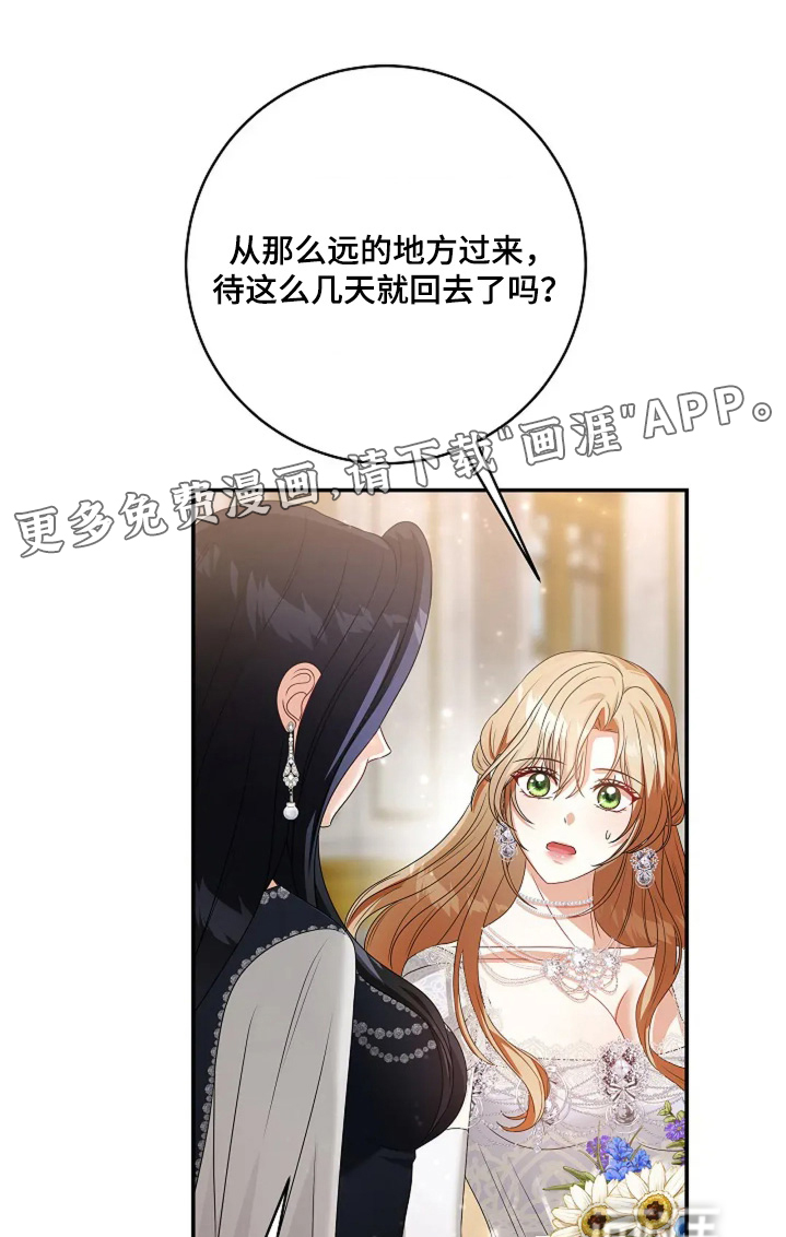第64话0