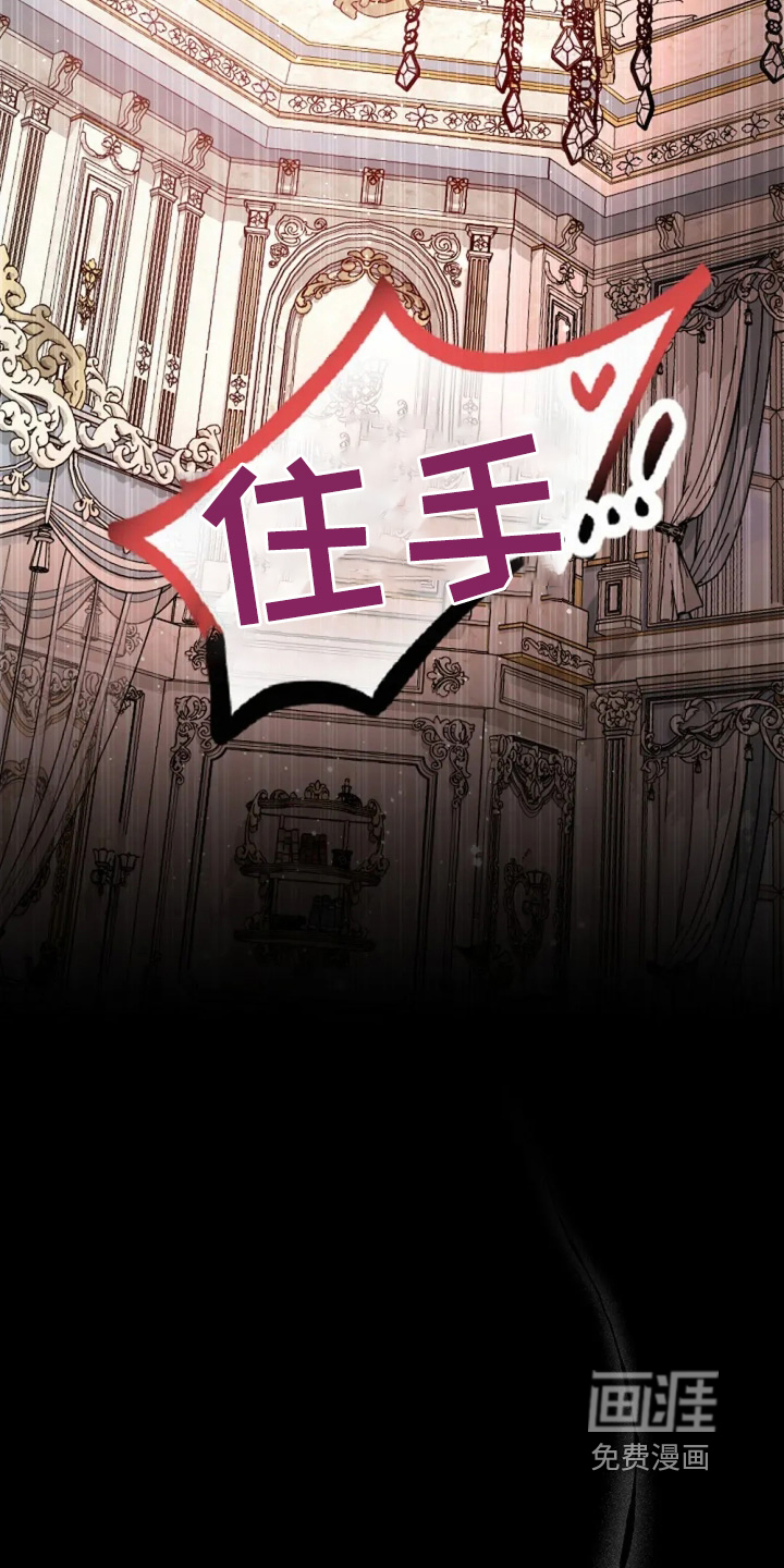 第61话11