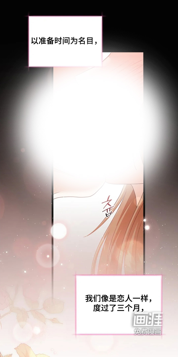 第61话0