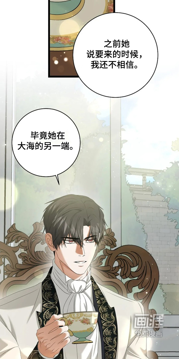 第61话18