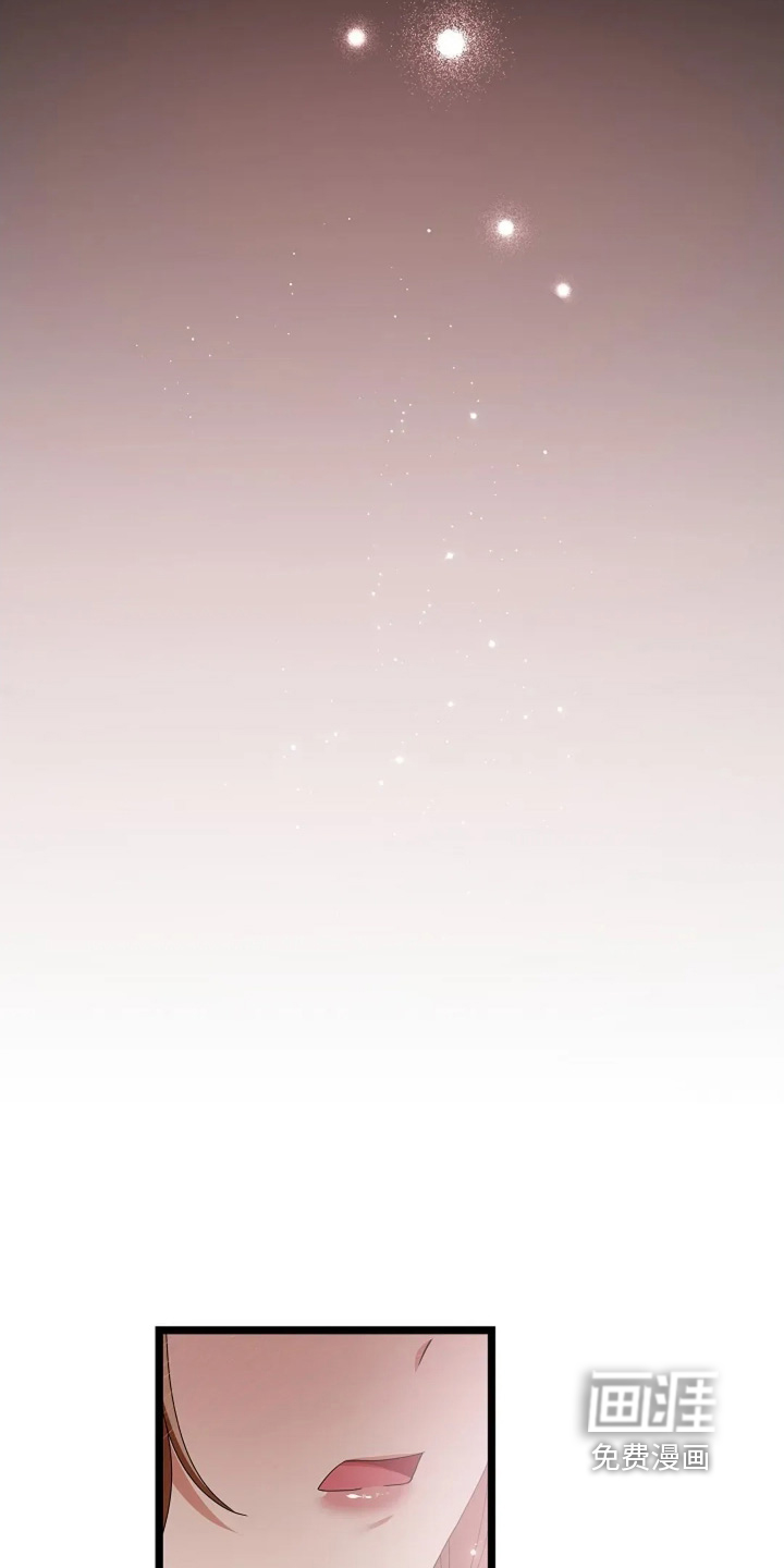 第61话4