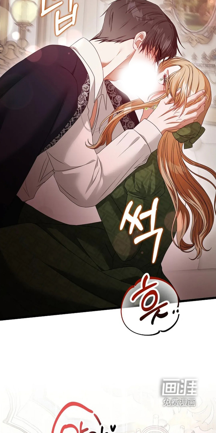 第61话9