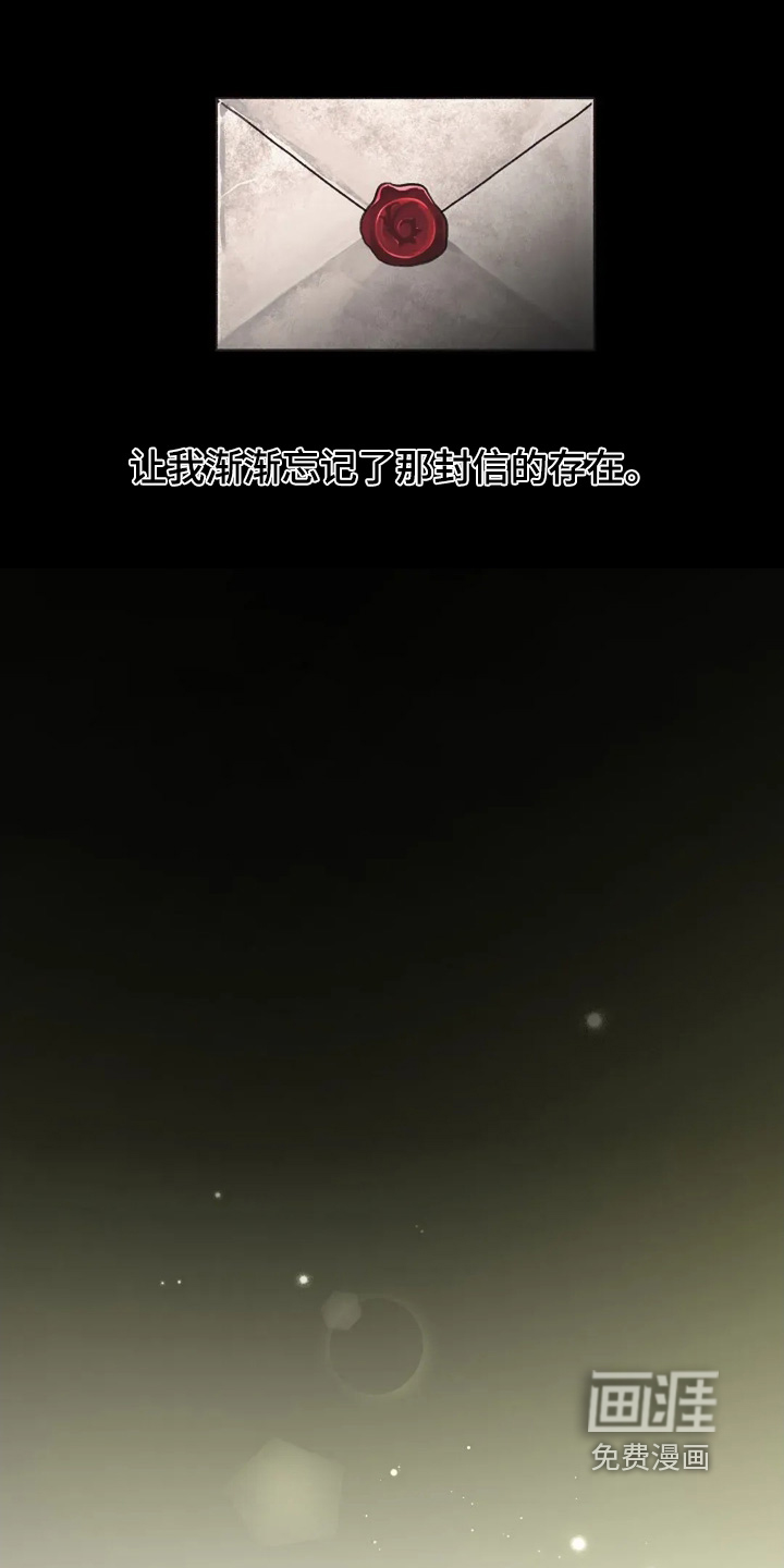 第61话13