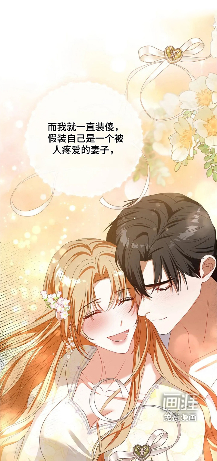 第57话0